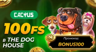 Cactus casino bonus100FS